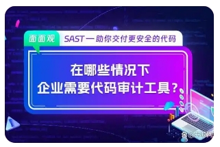 集中展示前沿科技产品！松江“智造”亮相上海国际消费电子展